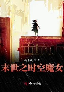 神武风云手游下载破解版
