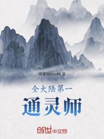 我的世界怎么把布局变小