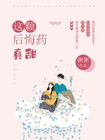 中国旅游两天攻略