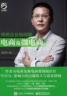 ios火纹手游