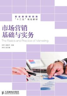 雷霆战机破解版苹果版