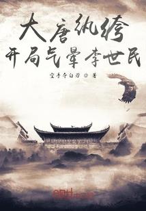 饥荒mod天赋