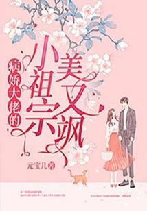 系统属性 常规