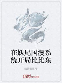 红海滩游玩攻略
