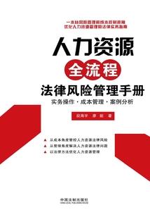 毒属性克制草属性