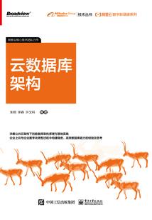 联盟单带装备哪个好