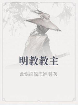 玩游戏有广告