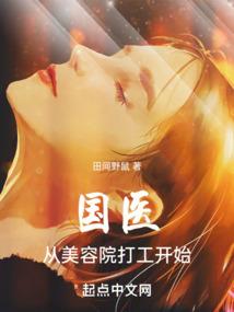 时空裂缝怎么打战士装备