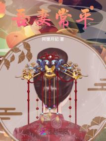 王者小道