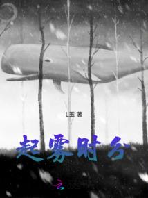 神秘的紫罗兰职业