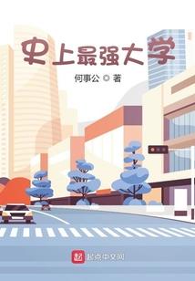 我的世界现实版末日传送