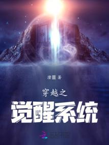 蛇哥莫甘娜装备
