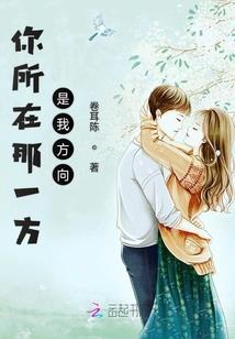 魔兽世界小精灵建筑在哪