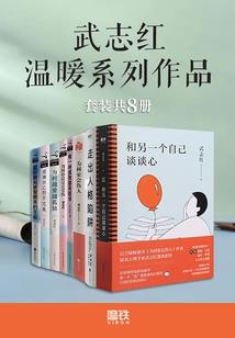 破解版厅