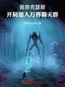 祈祷游戏mod