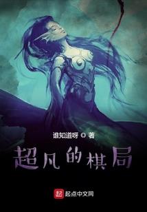 微商粉破解版