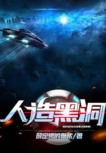 上古卷轴5塔尼亚mod