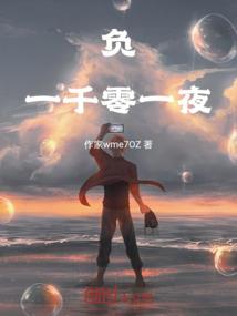 我的世界论坛登录出错