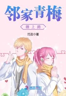 matepadpro阴阳师双开