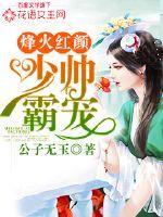 手机破解版