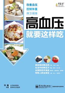 火影手游 版权