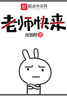 传奇合击是什么属性装备