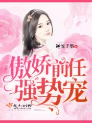 绝地求生2汽油桶在哪里