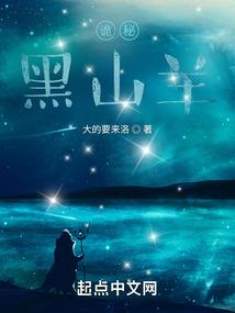 新职业入行