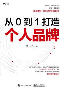 魔兽世界虚空行者