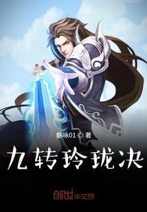 手机屏幕连接ps4