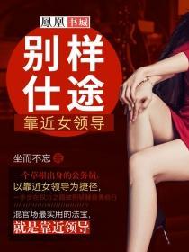 下载攻略领取