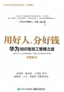 老滚5物品技能mod