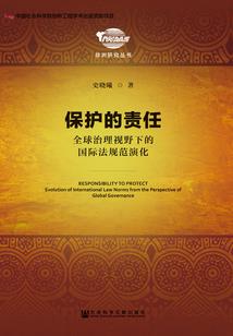 魔兽世界金币购买