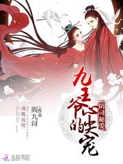 阿朵装备