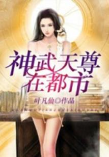 抗疫英雄朗读