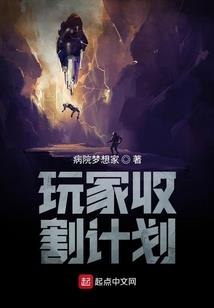 小强我的世界训龙猎人