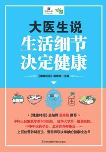 倩女手游通宵挂机掉线