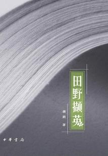 南锣鼓巷旅游攻略国内