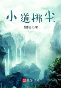 春木源攻略