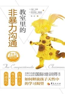 森林ps4售价