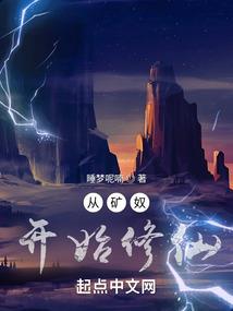 ps4支持鼠标键盘吗
