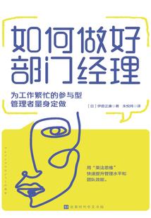 手机版忍者生存权属性