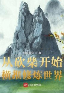 英雄再难造