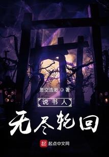 荒野大镖客线上背枪