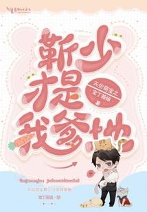 深夜破解版