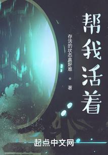 折扣积分梦幻西游