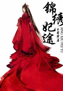 离吞千用什么阴阳师