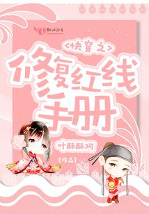 天谕手游九游端