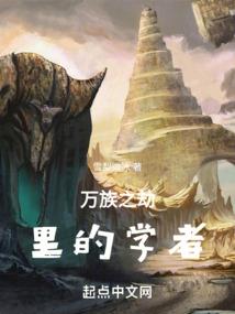 塞尔达荒野之息城堡音乐