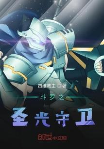 dnf最赚钱职业
